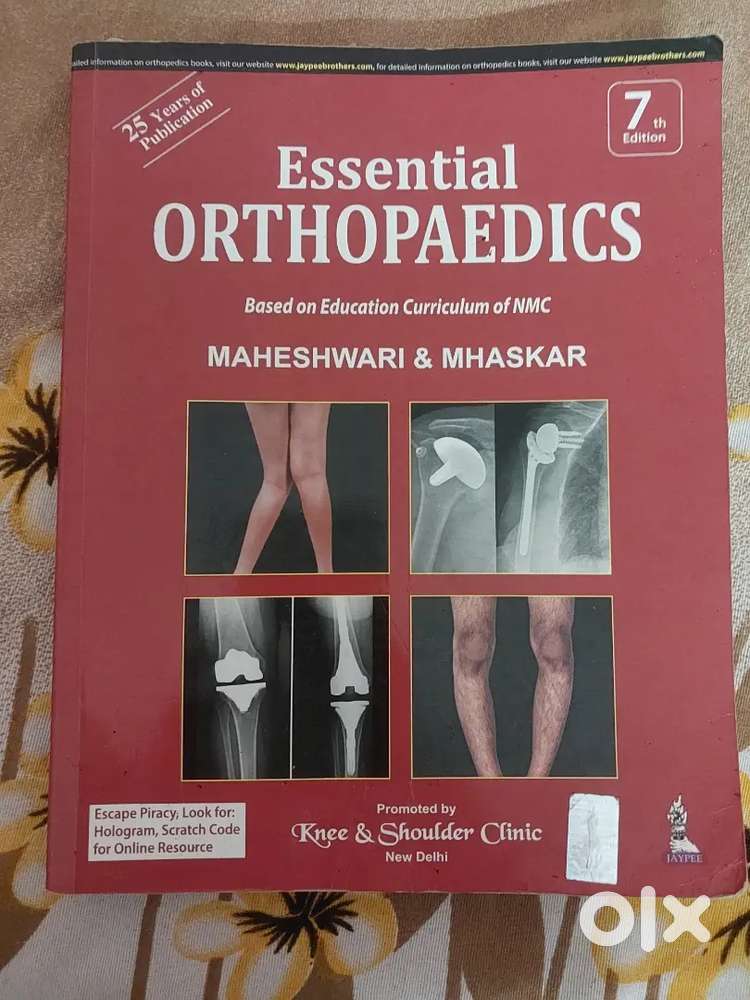 Essential orthopaedics - 7th edition
