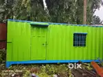 Container for office