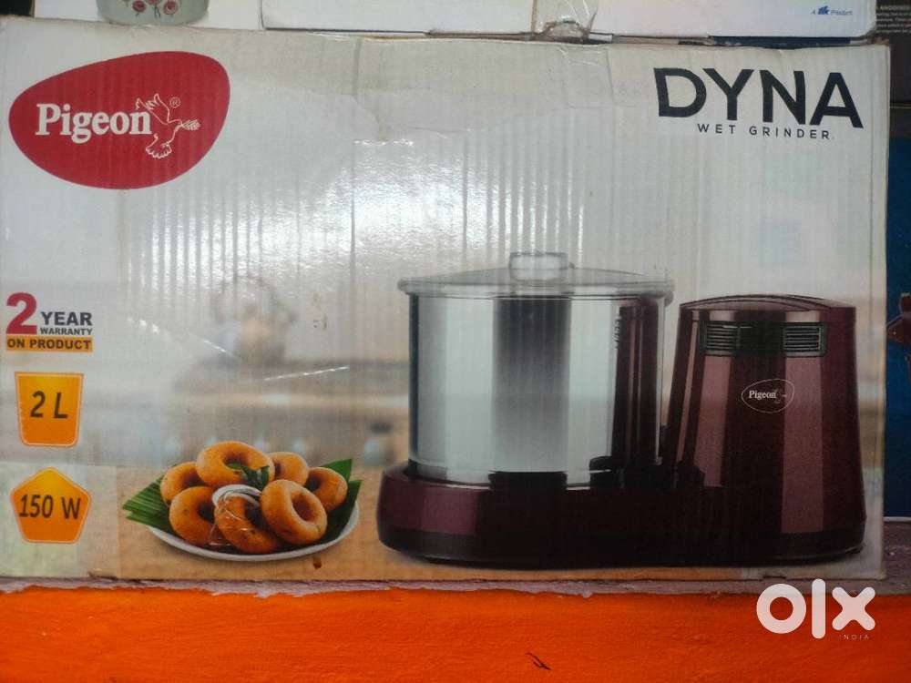 Pigeon Dyna 2 litres Wet Grinder
