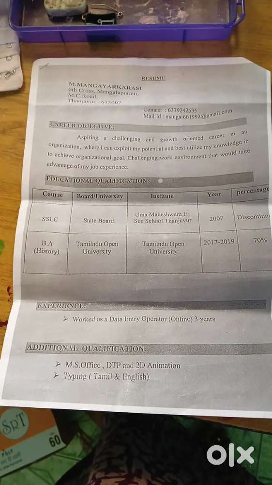 Tell calling job date entry job typing