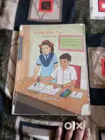 9th standard