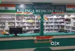 Pharmacist