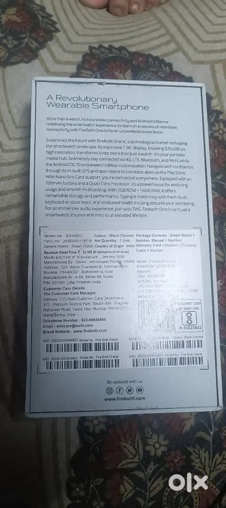 Smart watch.  sim card watch lte