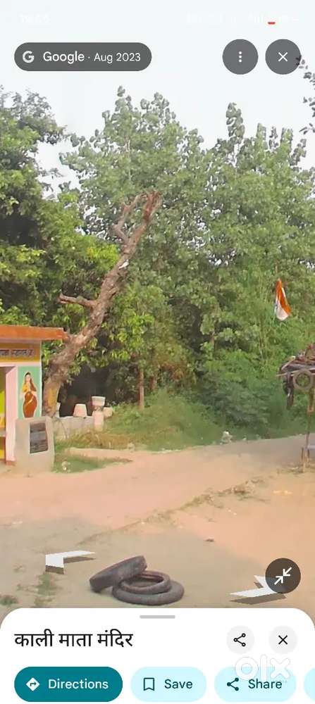 On road plot sayana road urgent sale