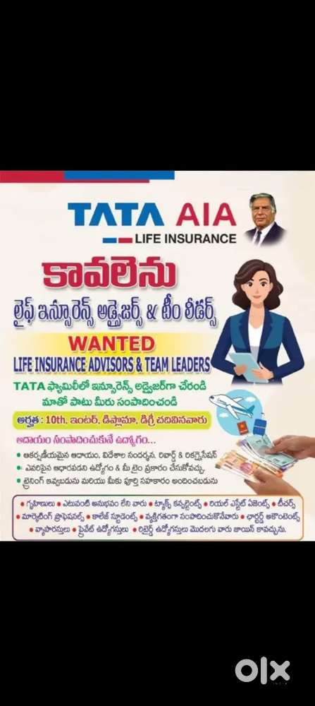 TATA AIA LIFE INSURANCE