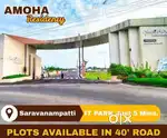 Land For Sales Near Saravanampatti IT Park 16.5L On Road Project