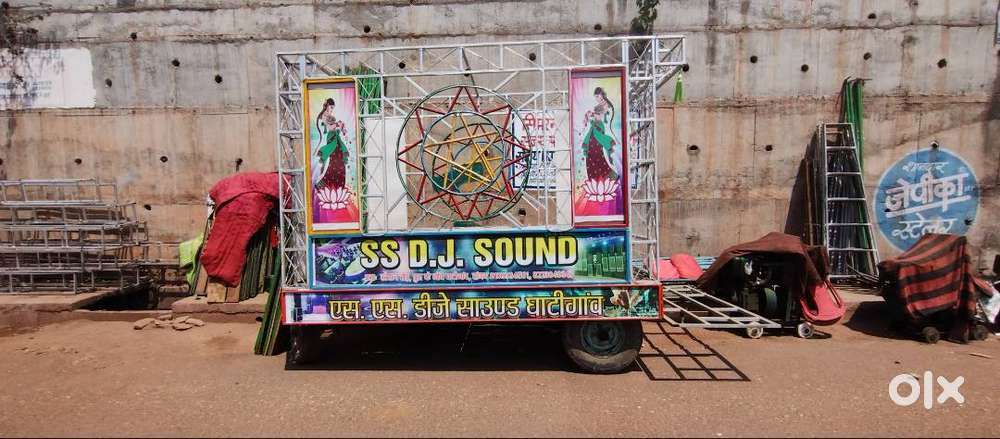 DJ SELL KRNA HAI