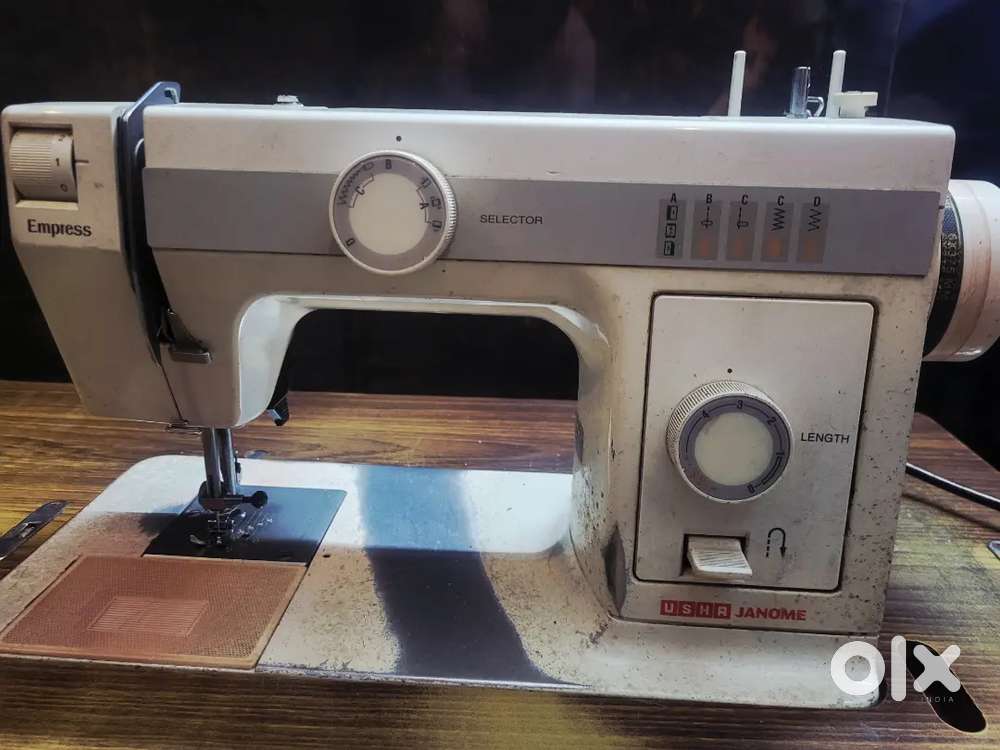Sewing machine