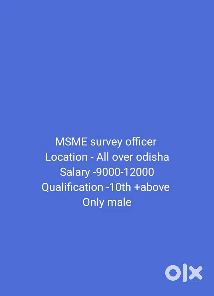 Full time job vacancy