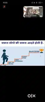Work from home business
