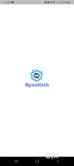 Required required security come supervisor for apartment in Agartala