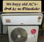 Old AC Buyers in Vizag – Get Best Price
