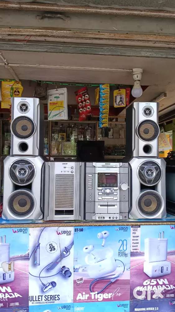 SONY music system RV8 7000pmpo