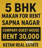 5 BHK Makan For Rent Sapna Nagar Gandhidham