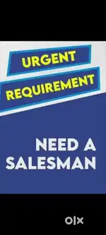 Sales boy needed for cloth shop