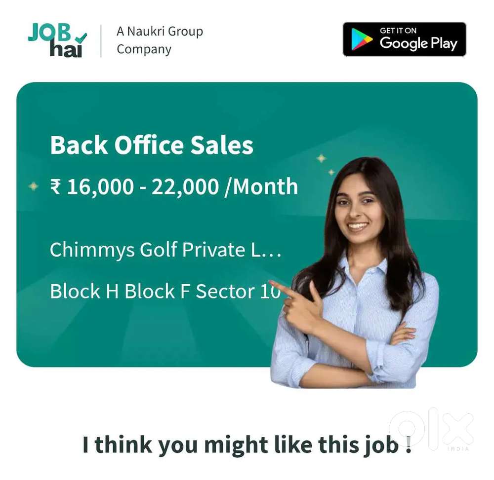 Office Assistant (only female)