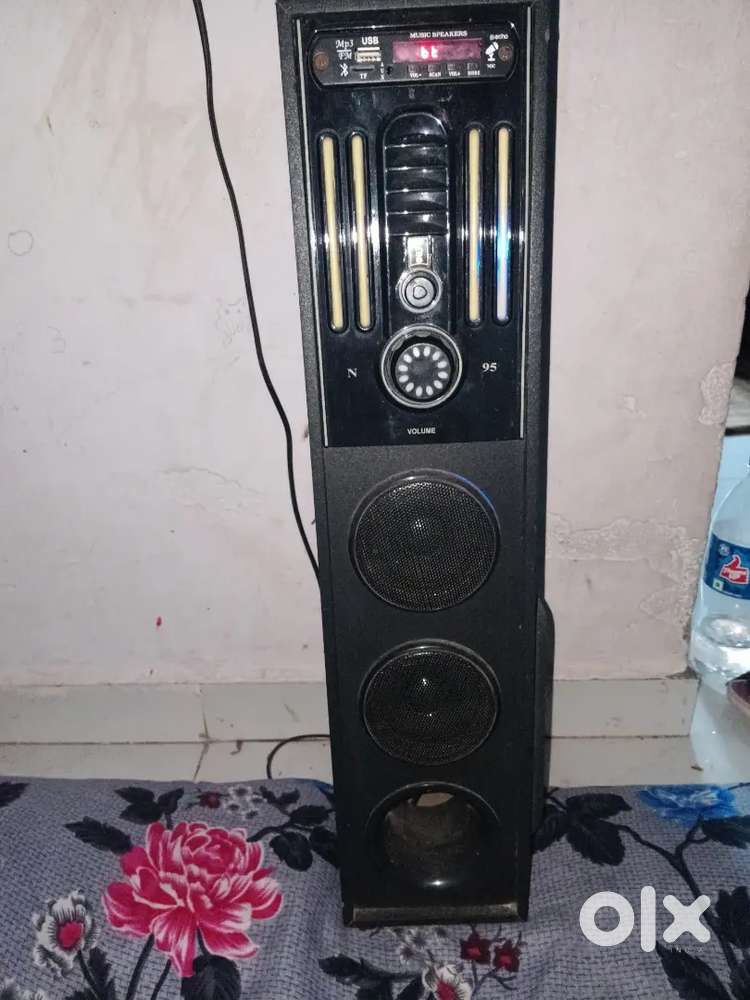 Music system