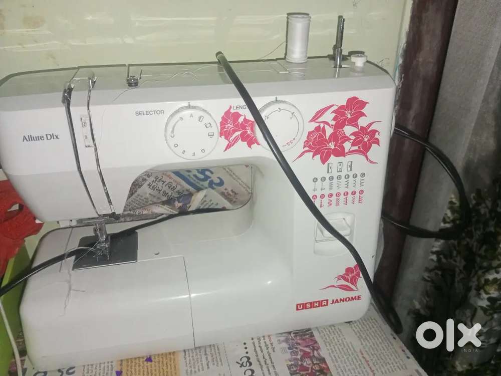 Sewing machine