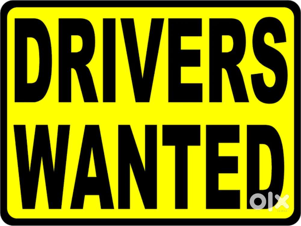 Wanted Driver