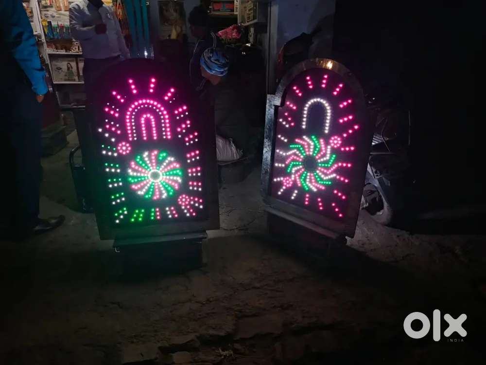 Road light wedding light led 8pics small and 1 piece big