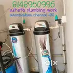 Ashefa plumbing work