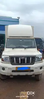 Pickup Driver Required