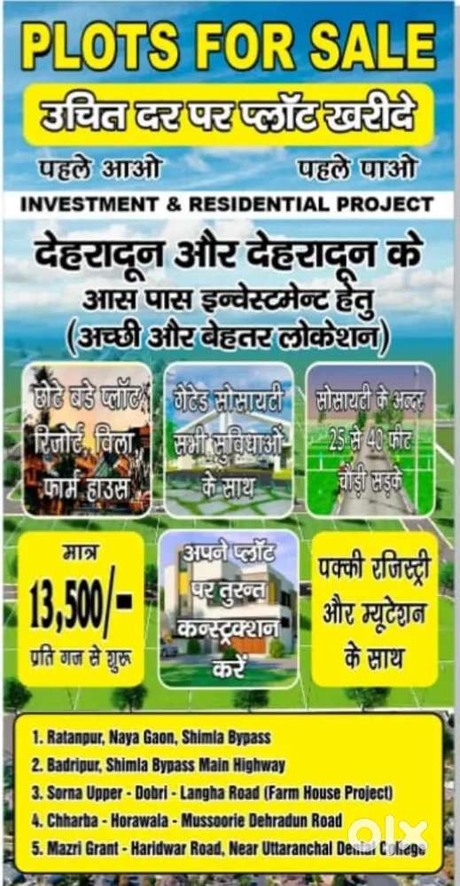 Dehradun Plots for sale