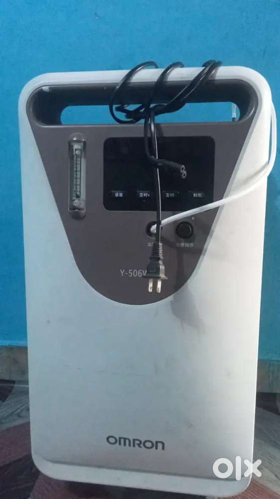 Concentrator machine