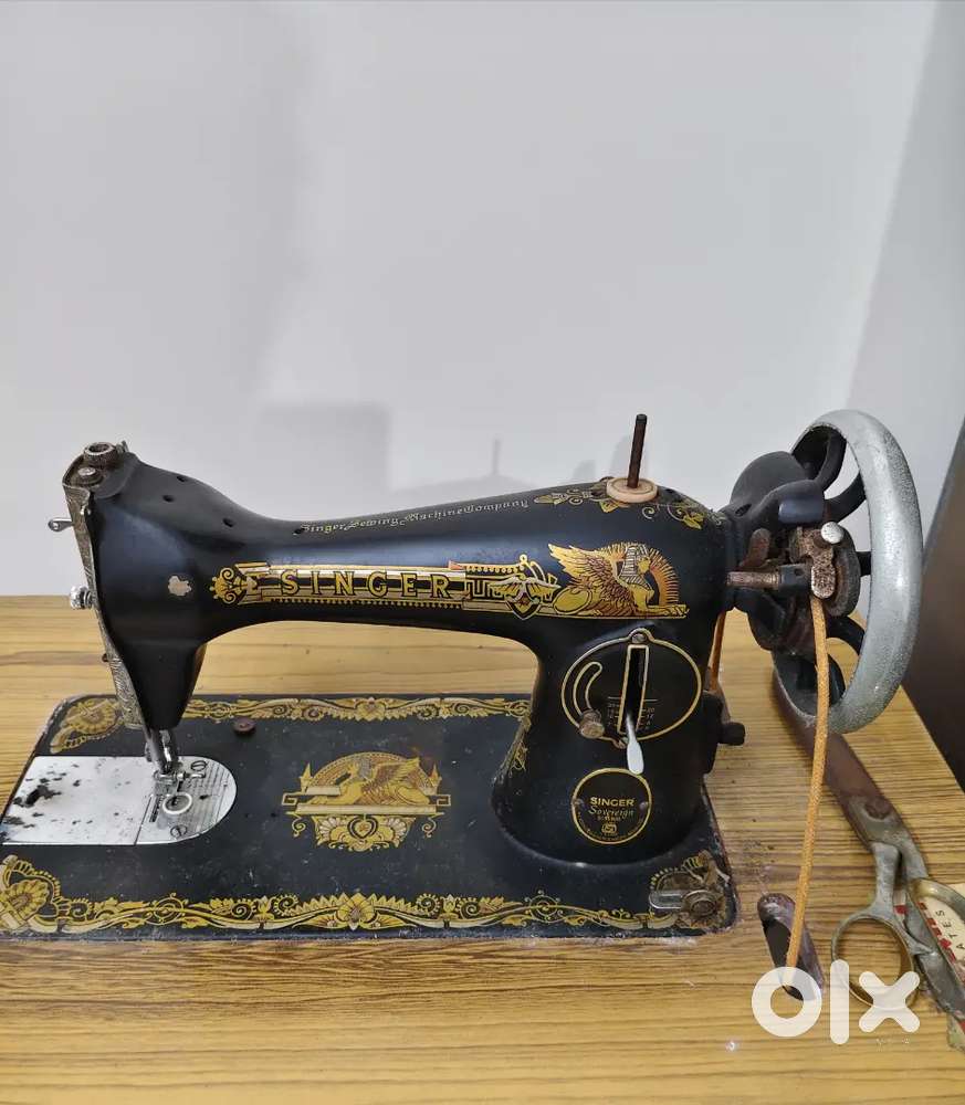 SINGER SEWING MACHINE