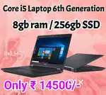 Best place value laptop offer Dell latitude hp models i3 / i5 i7