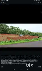 NA plot, 10000 sq ft ( 10 gunthas) for sale in kudal, maharashtra