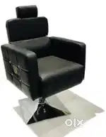 Saloon chair