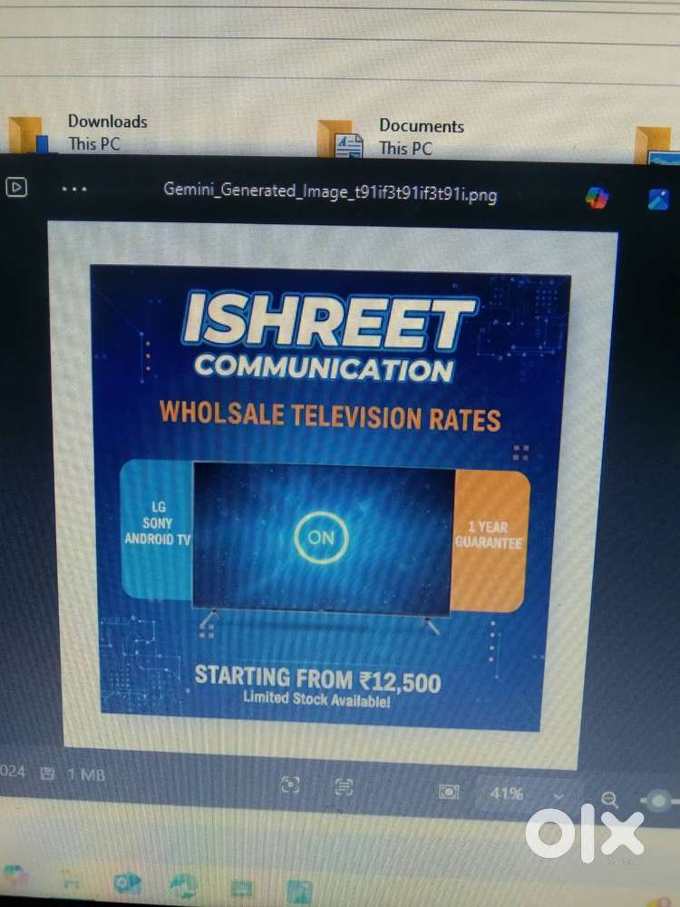 Ishreet communication