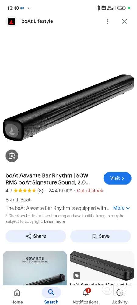 Boat soundbar