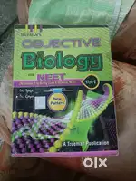 Neet biology truemans
