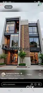 Kothibsale 100 gaj d block  high rental income