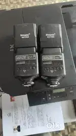 Flash lights