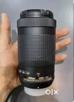 Nikon AF-P DX NIKKOR 70-300mm