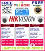 CCTV CAMERA INSTALLATION     IN SHENOY NAGAR