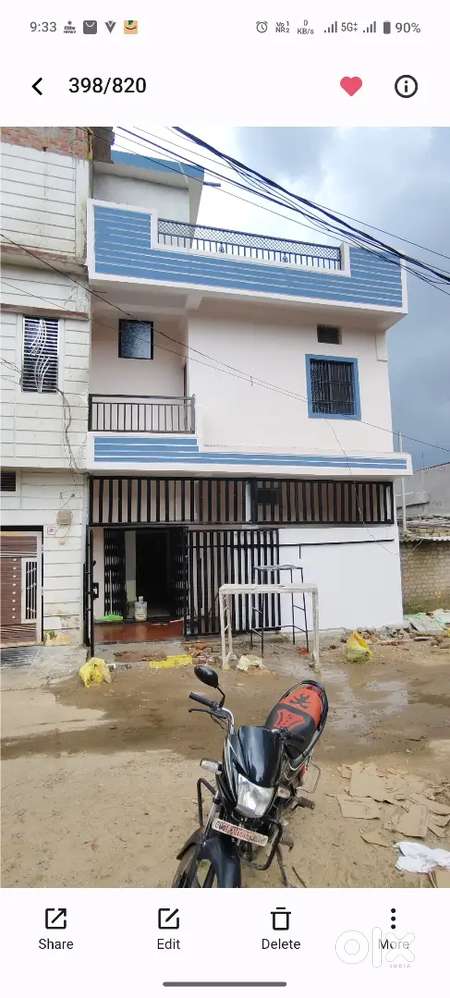 Rupesh Gupta Namnakala power house ambikapur