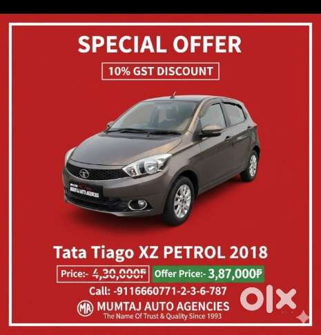 Tata Tiago XZ, 2018, Petrol
