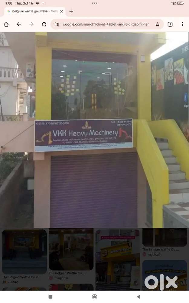 Ground Floor shop  is available for rent beside CMR Gajuwaka