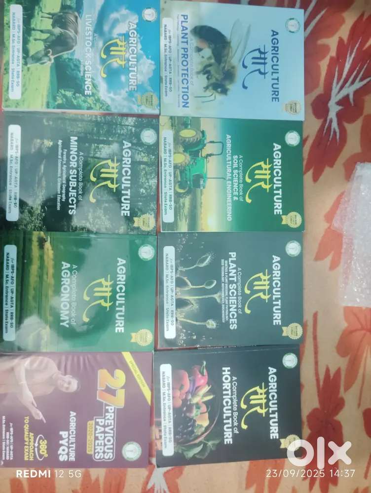 Agriculture Competative Books