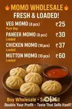 Momos available at wholesale fresh and tasty only for retailers