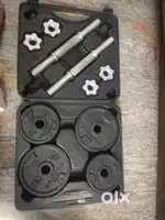 20kg dumbbells adjustable decathlon