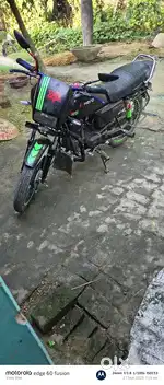 Mast hai koi parablm nahi mast hai