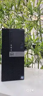 DELL CPU FOR SALE