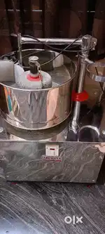 2 liter Grinder