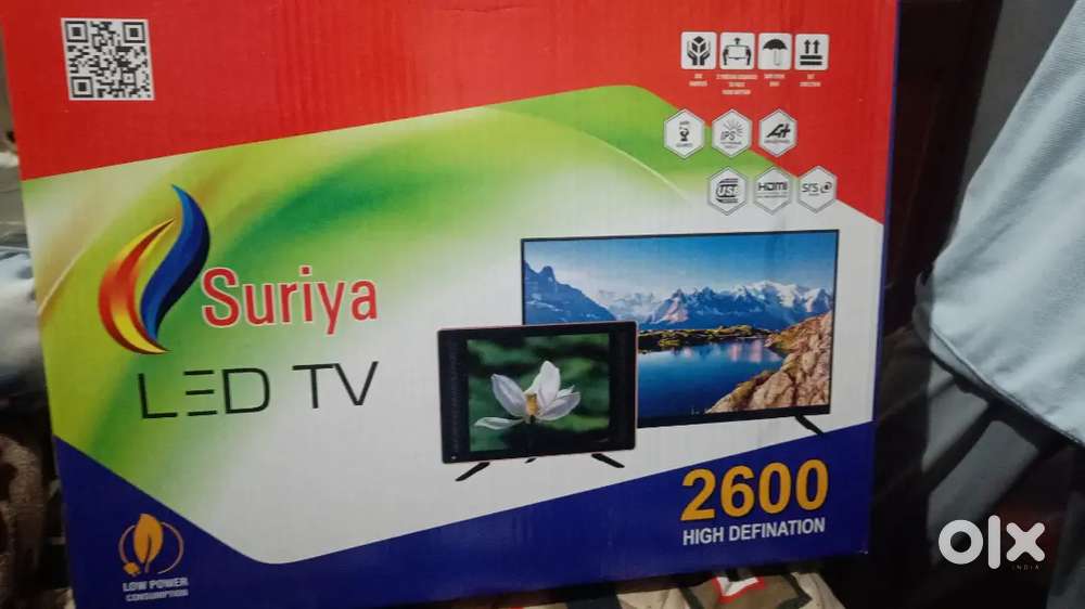 21 inch led tv (suirya brand)