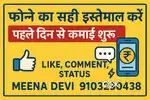 Only add photo